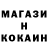 МЕТАДОН VHQ Aleksandr Lufereko