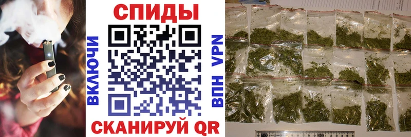 где найти Кораблино БУТИРАТ Butirat