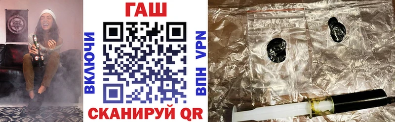 Гашиш убойный  купить закладку  Кораблино 