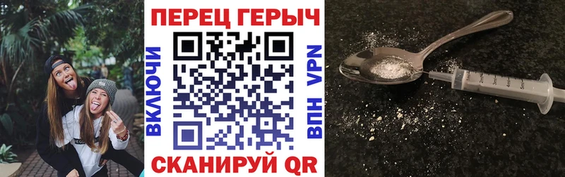 наркотики  Кораблино  Героин Афган 