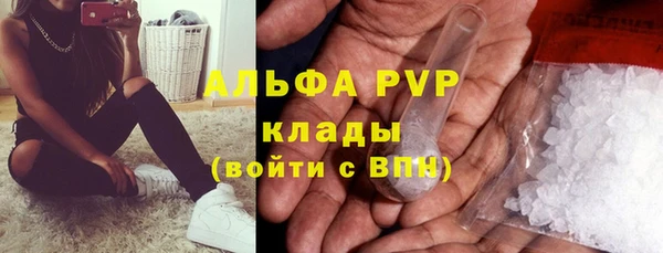 твердый Абдулино