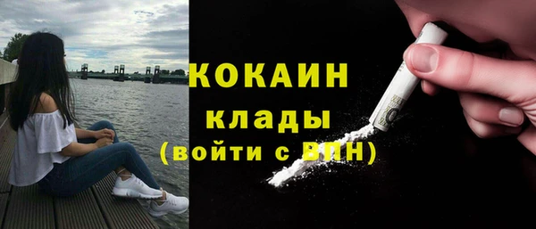 твердый Абдулино