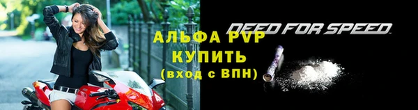 твердый Абдулино