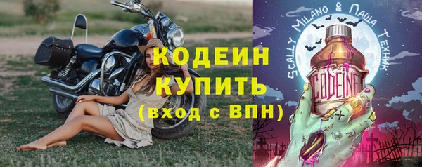 твердый Абдулино
