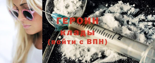 твердый Абдулино