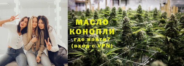 твердый Абдулино