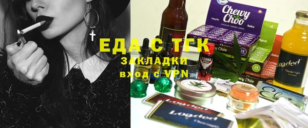 твердый Абдулино