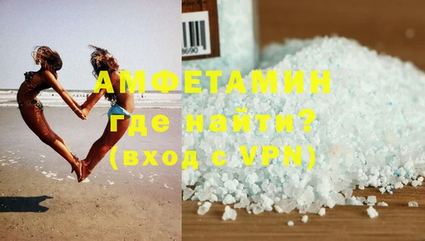 твердый Абдулино