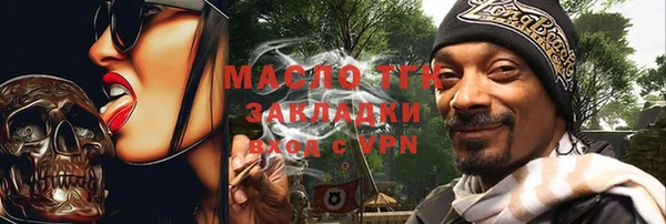 твердый Абдулино
