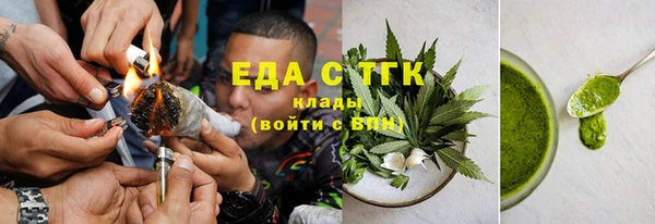 твердый Абдулино